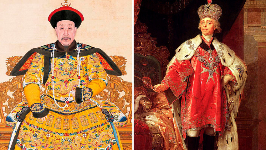 Лево: Портретот на Чиенлунг во свечена облега. Династија Ќинг, владеењето на Чиенлунг (1736-1796). Десно: Портрет на Павел Први во одежда за крунисување