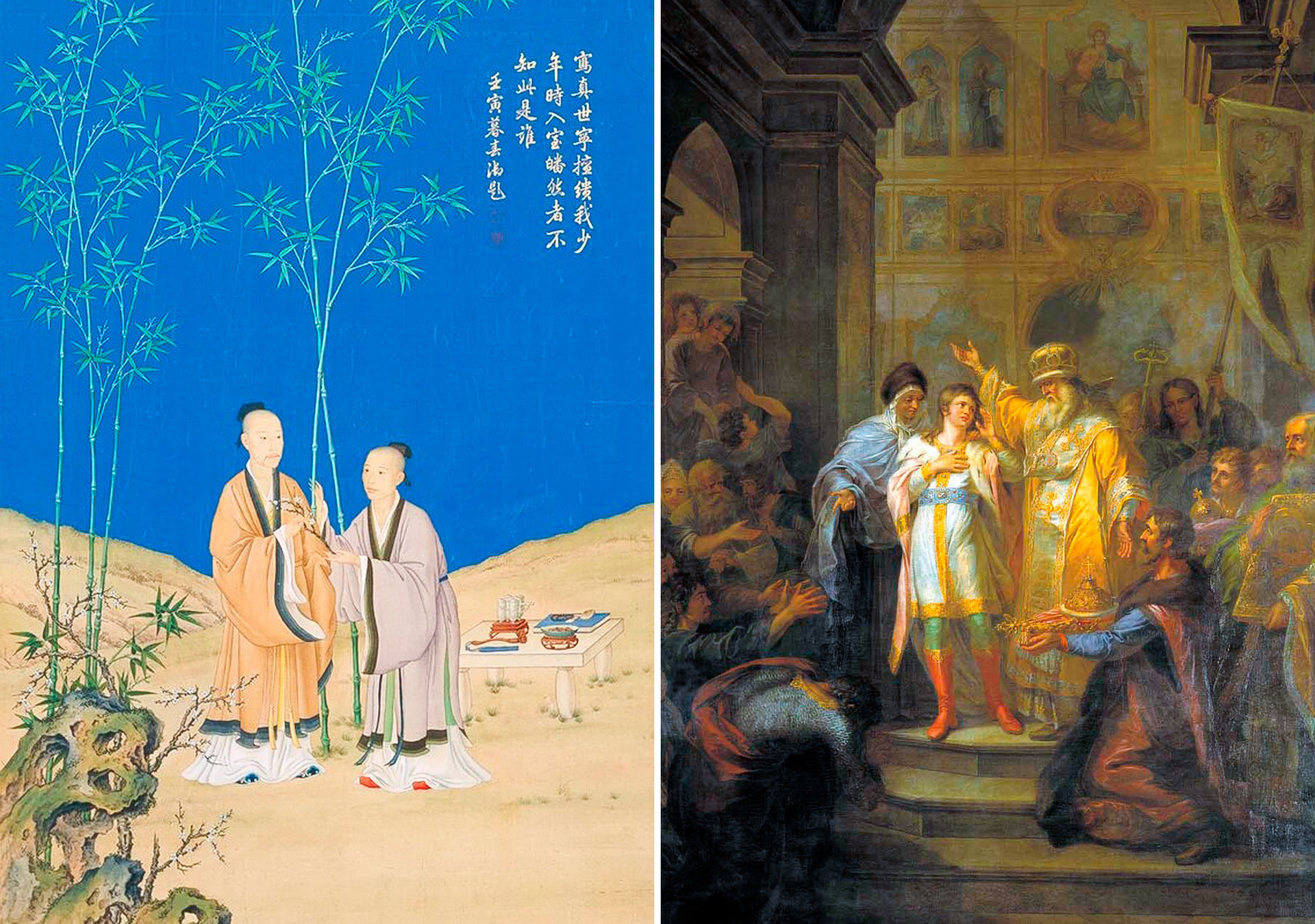 Лево: Порака за мирна пролет, Џузепе Кастиљоне. Династија Ќинг, владеење на Чиенлинг (1736-1796). Десно: Изборот на Михаил Фјодорович за руски цар на 14 март 1613 година.