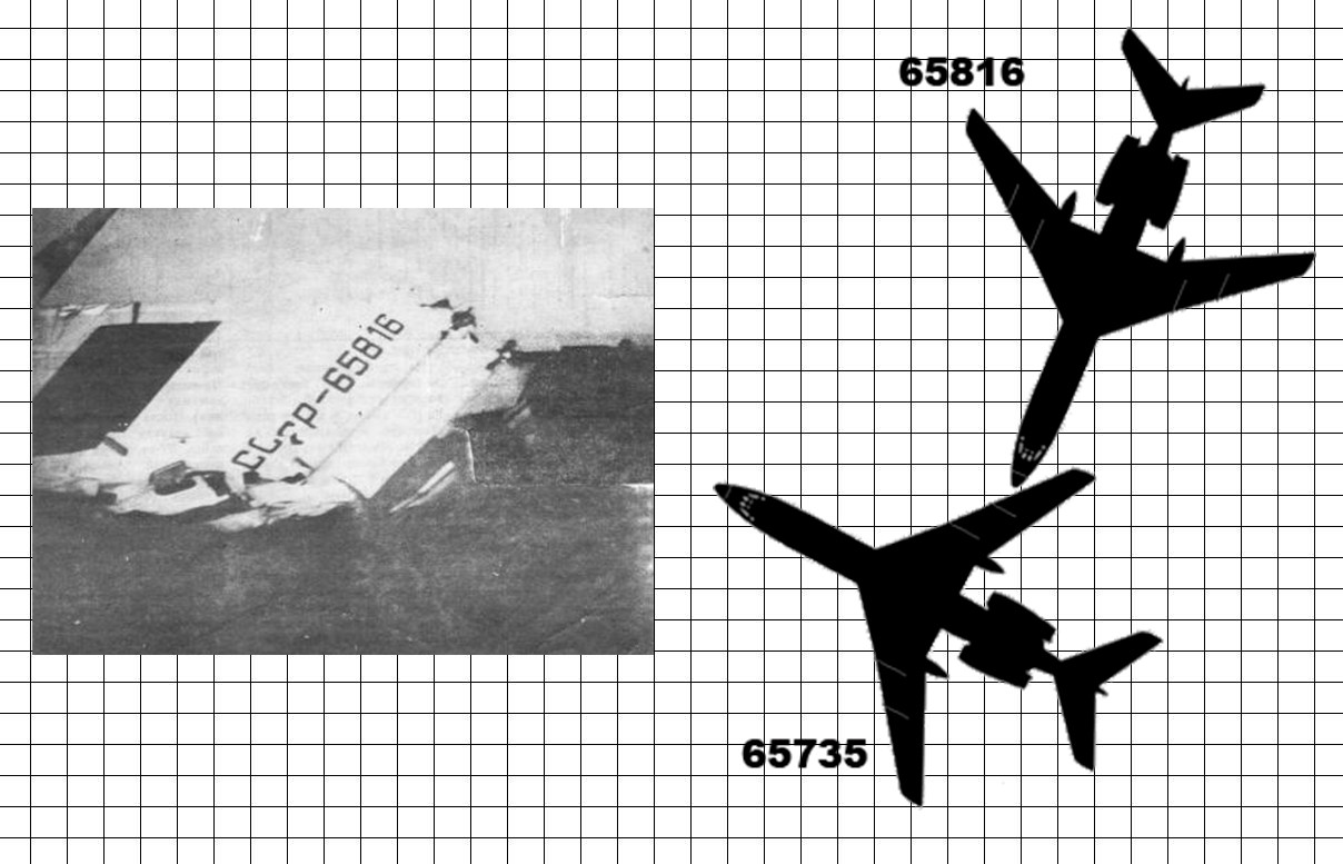 На фотографији се виде остаци задњег дела авиона.