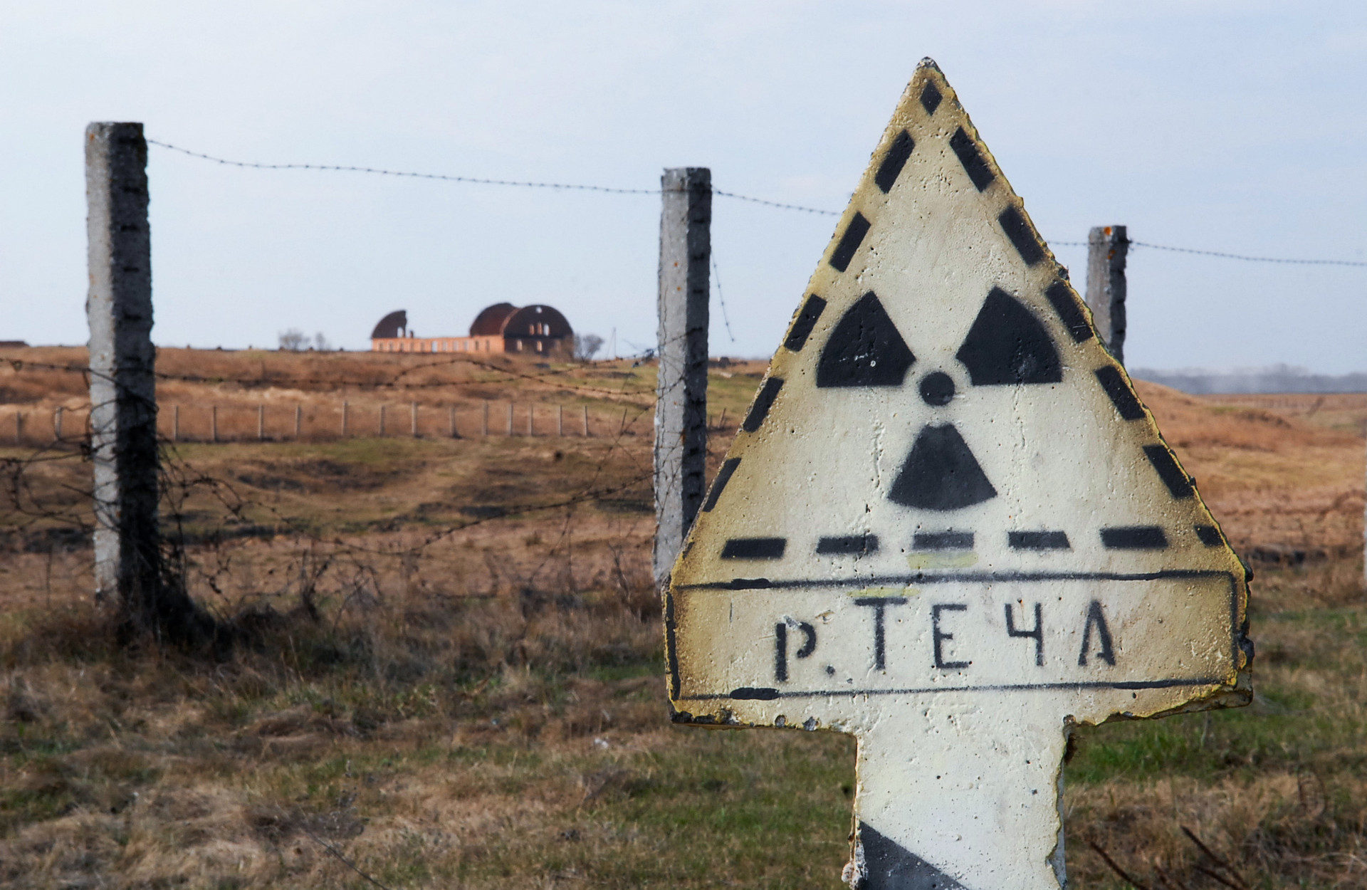 キシュティム事故のときに放射能汚染を受けたムスリモヴォ村。