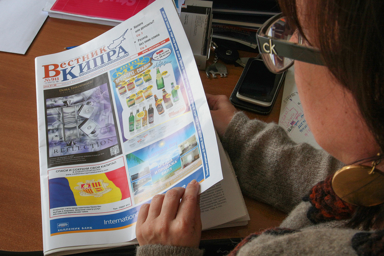 Koran berbahasa Rusia di kota Limassol di kawasan Mediteran.