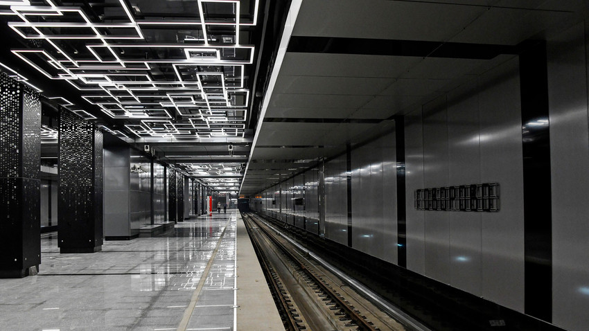 Estación Góvorovo del metro de Moscú.