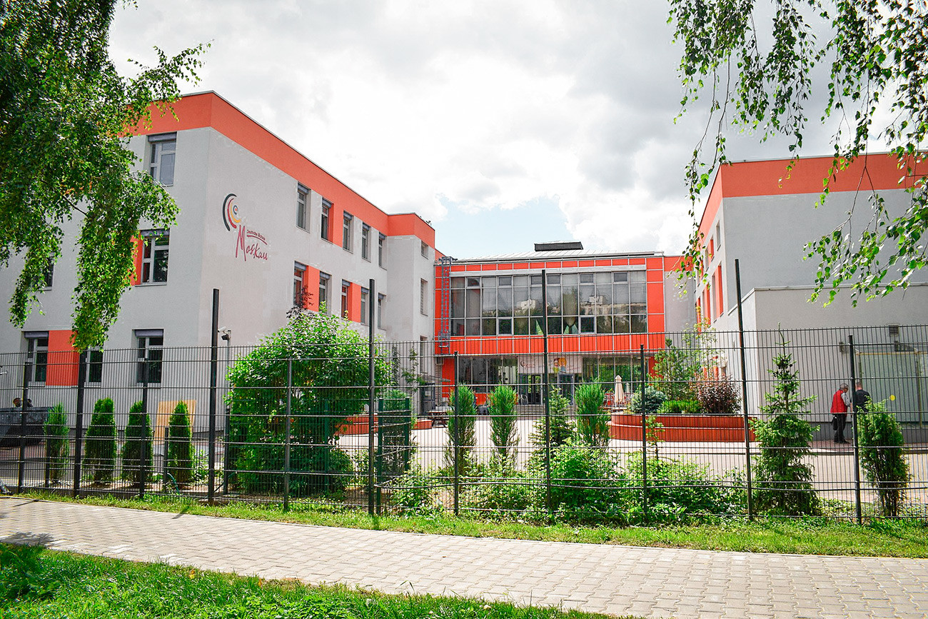 Deutsche Schule Moskau, sekolah Jerman di distrik barat daya ibu kota.