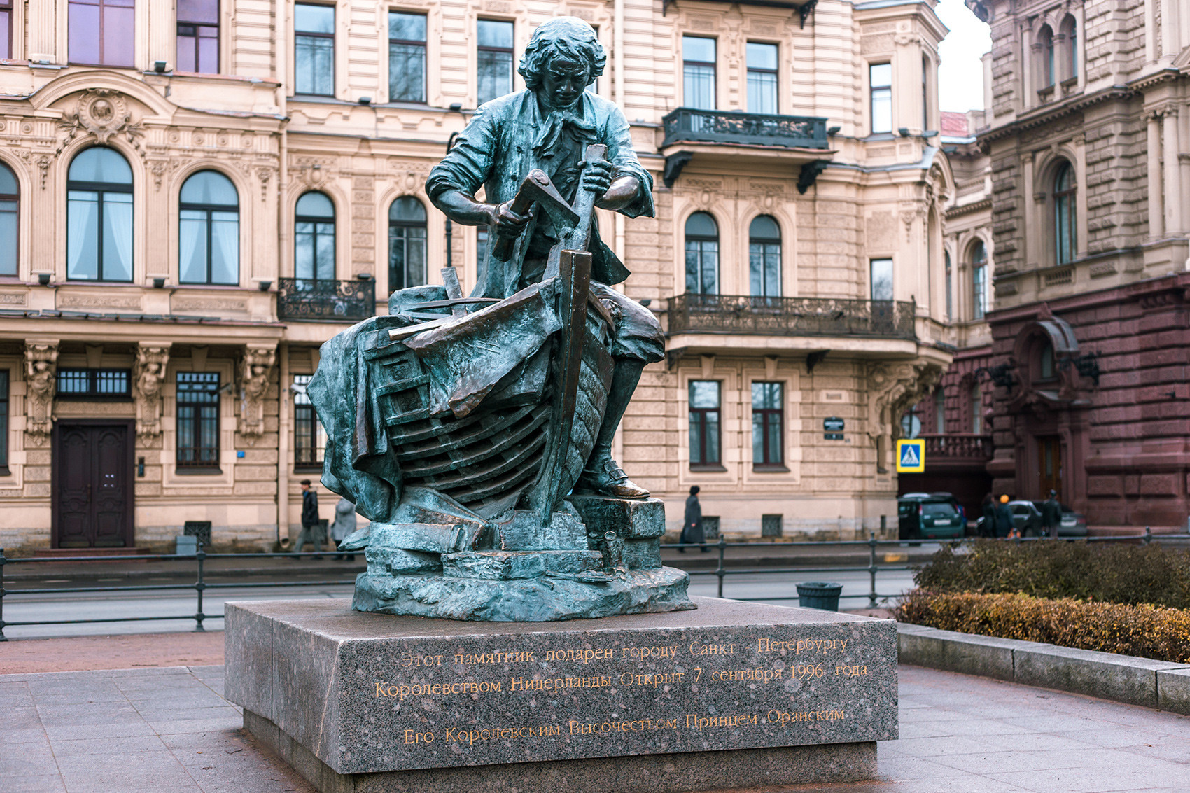 Monumento a Pedro, o Grande, construtor naval. Localizado em São Petersburgo.
