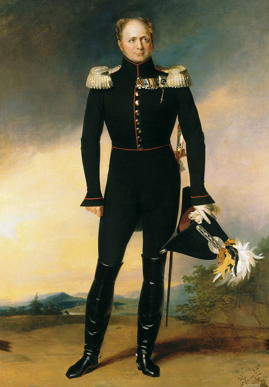 Retrato do imperador Aleksandr 1º