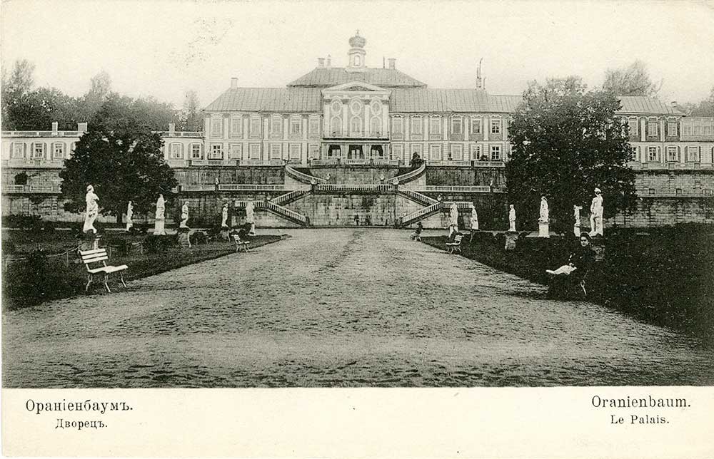 Le palais chinois d'Oranienbaum, 1908. Photographe inconnu