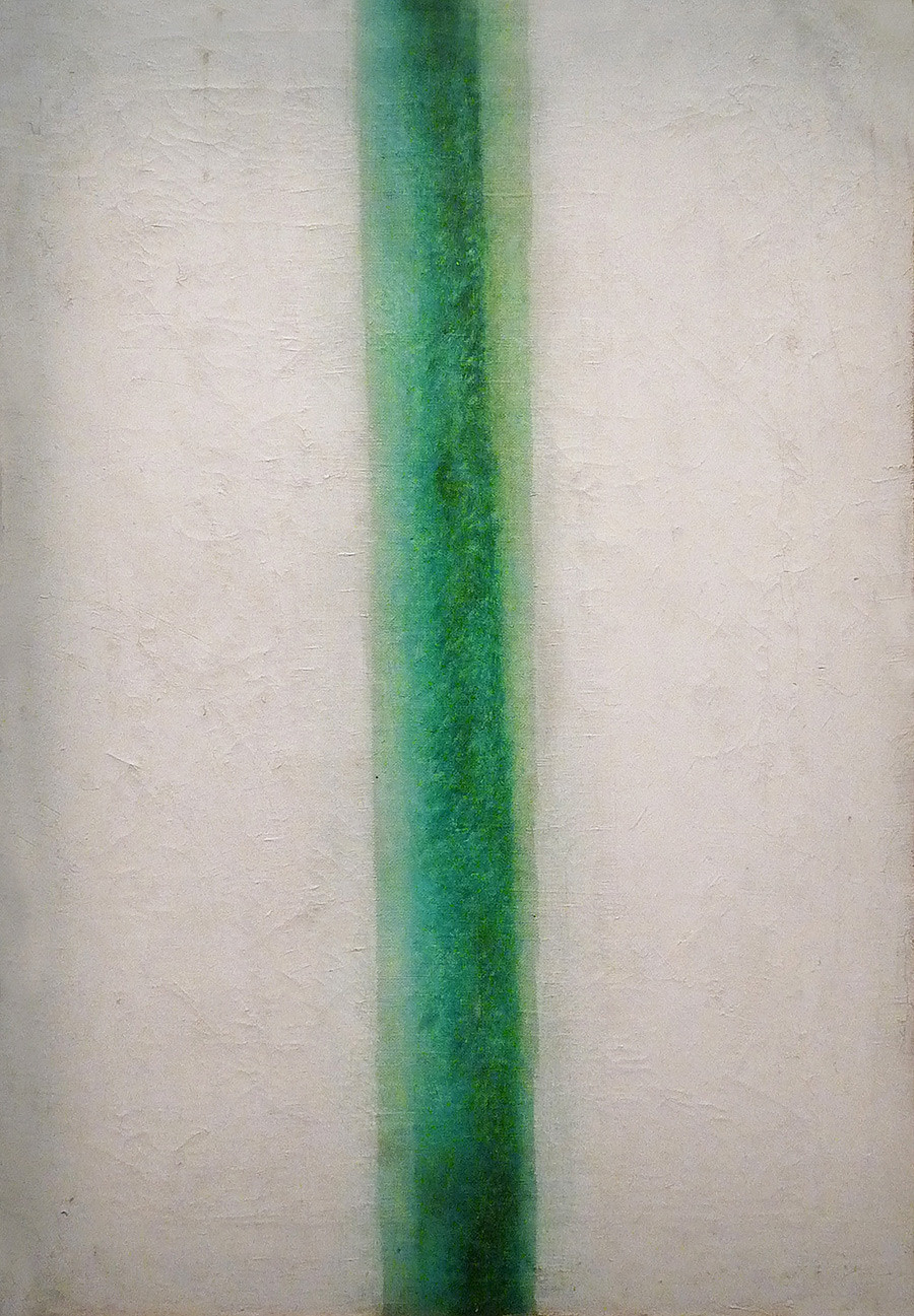 Olga Rozanova. The Green Line
