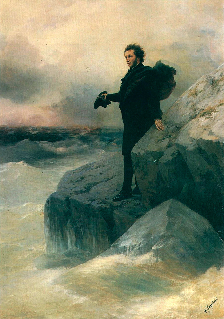 Perpisahan Pushkin dengan laut (karya Ilya Repin, Ivan Aivazovsky, 1877).