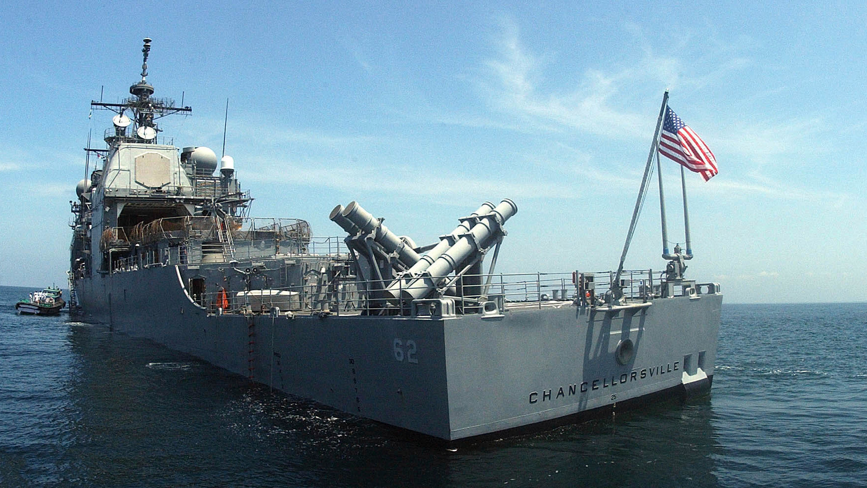 El crucero con misiles USS Chancellorville