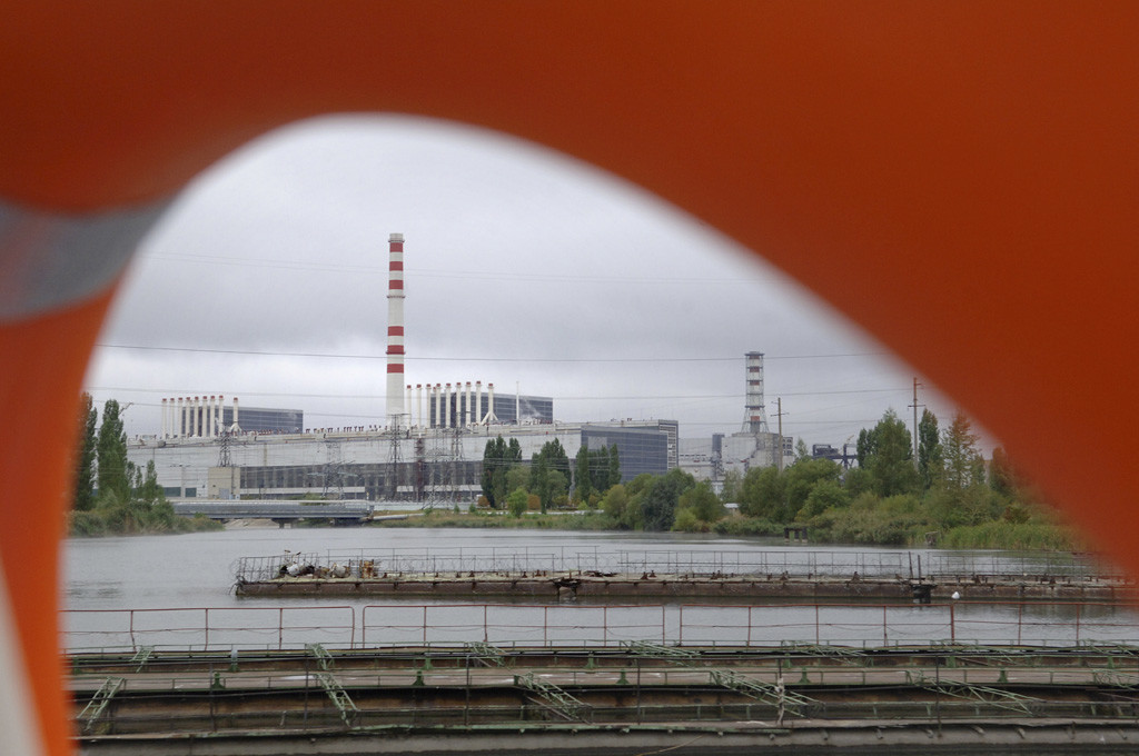 Jedrska elektrarna Kursk