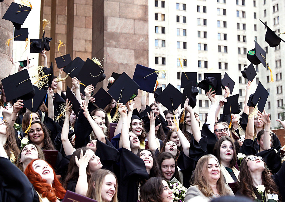 Fête de promotion universitaire, Moscou

