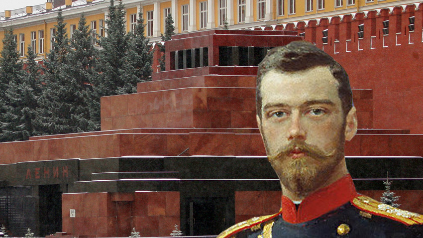Иљја Репин: „Портрет на Николај II”