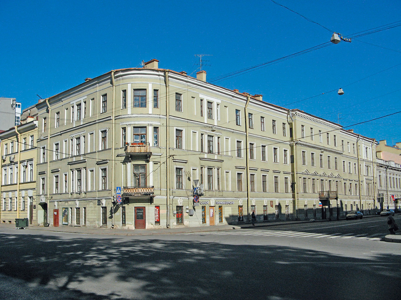 Glinka Street, 15