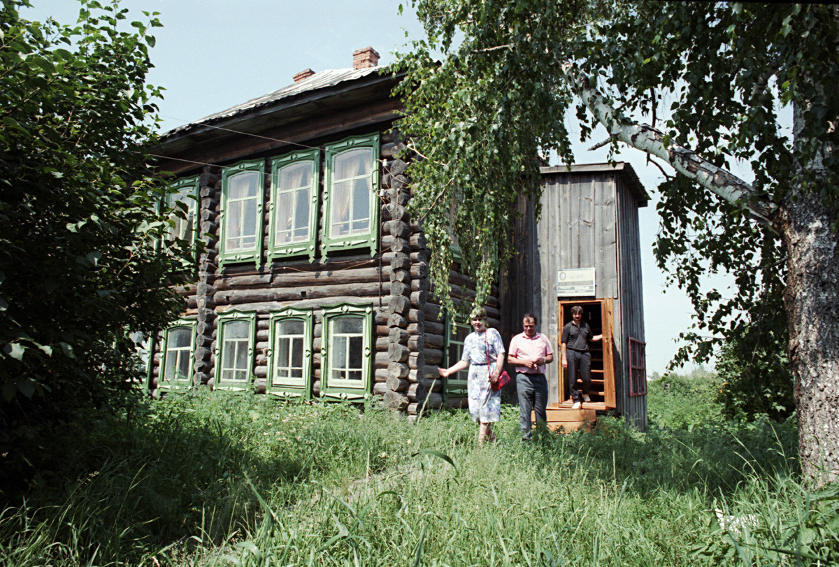 Rasputin's house in Pokrovskoye.