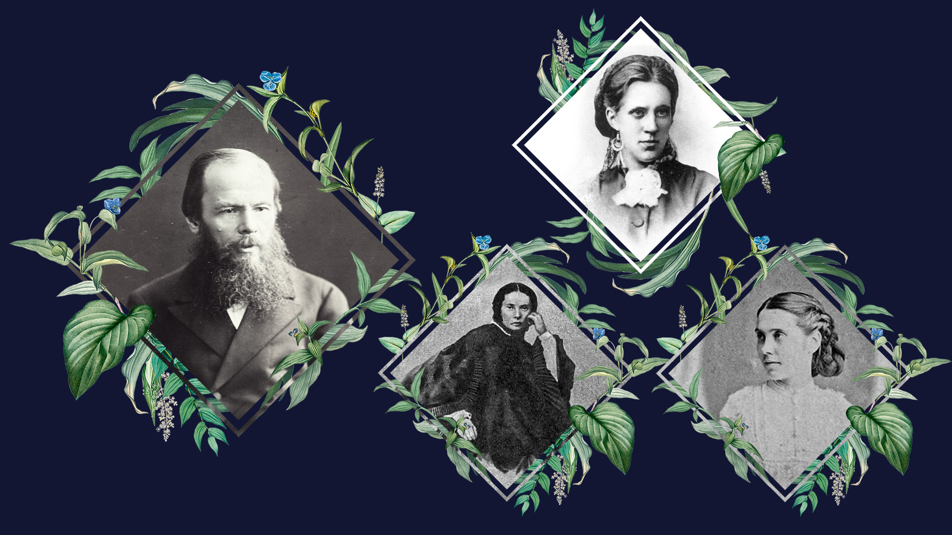 L-R : Fiodor Dostoïevski, Maria Dostoïevskaïa, Anna Snitkina, Appolinaria Souslova