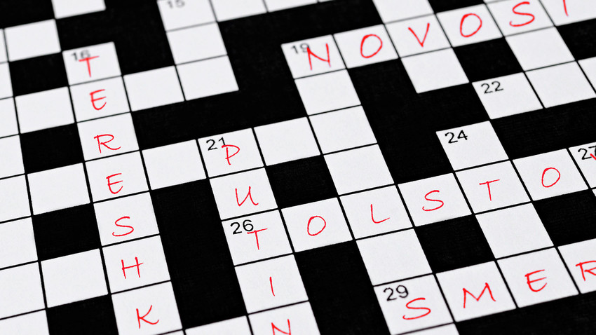 All Russia related crossword clues Russia Beyond