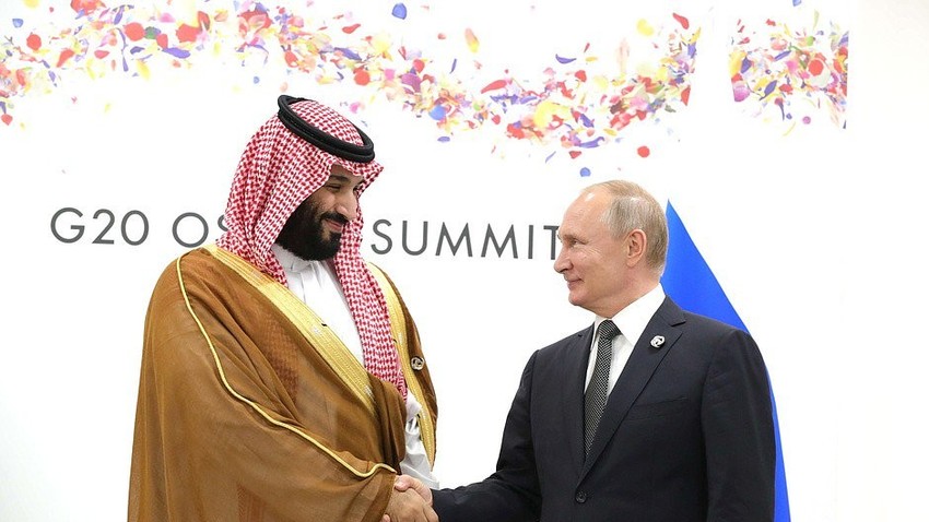 Председник Русије Владимир Путин са принцем Саудијске Арабије на самиту  Г-20.