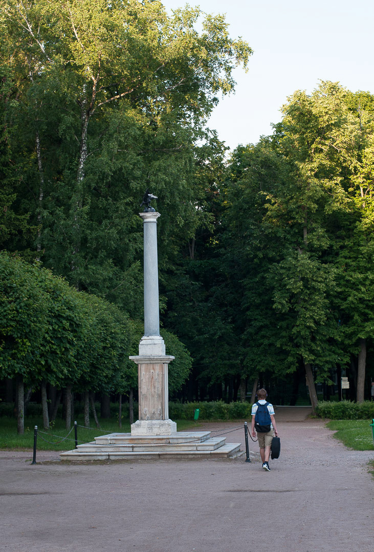 Coluna comemorativa da visita do tsar