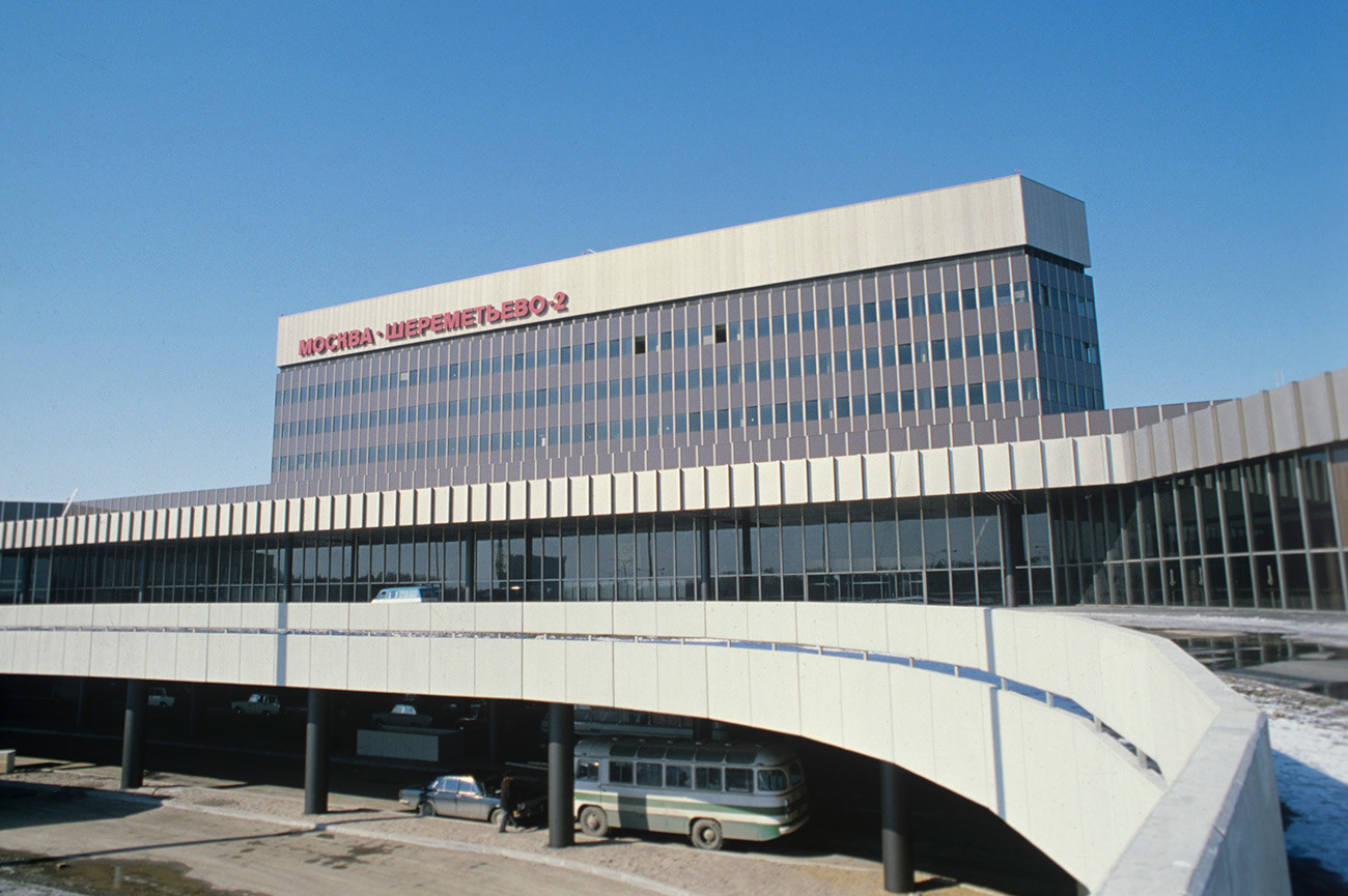 Terminal Baru Sheremetyevo-2.