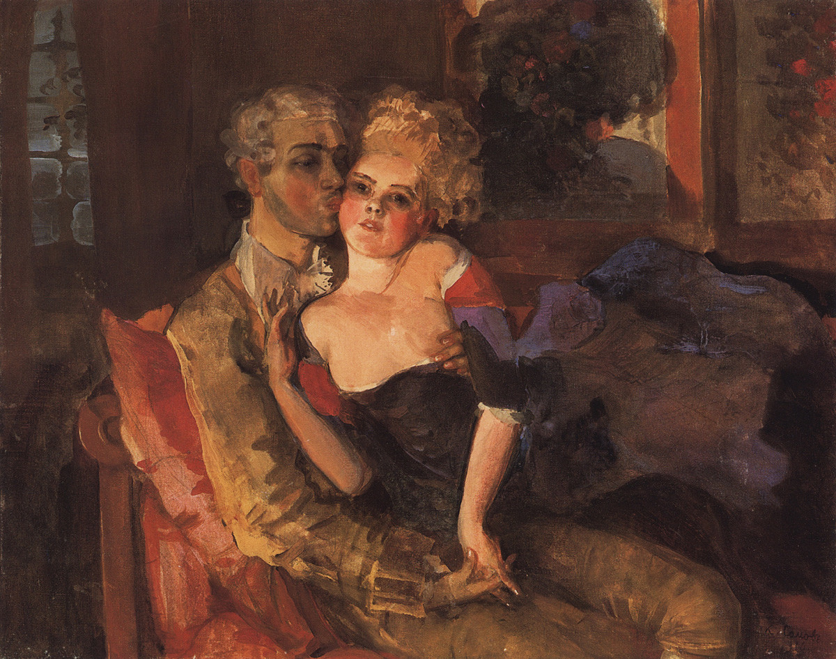 „Заљубљени. Вече”, 1910, Национална галерија слика Јерменије 