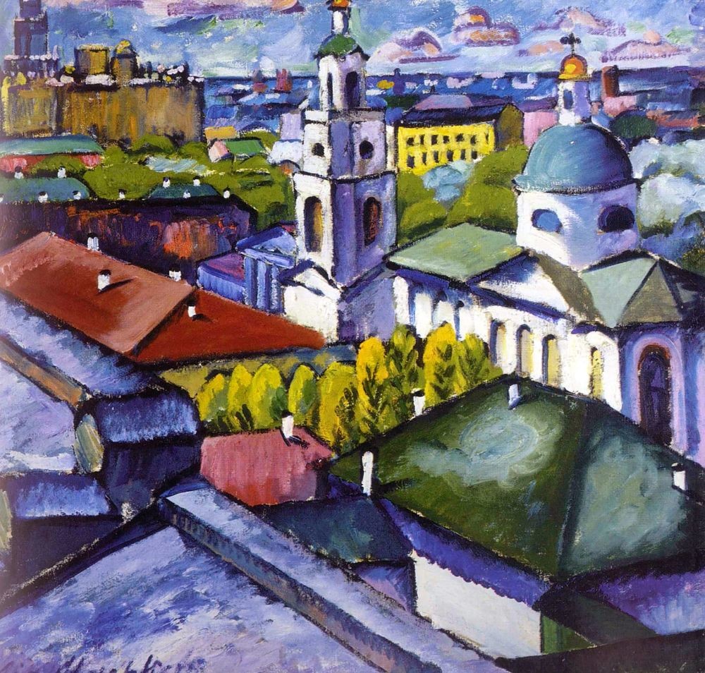 ‘Vista de Moscú. Distrito Miasnitski’ (1912-1913).