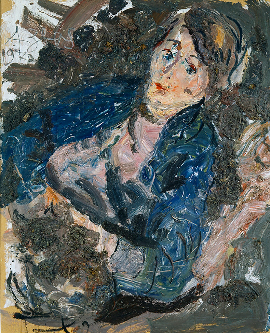 ‘Portrait of K.M. Aseeva’, 1969 