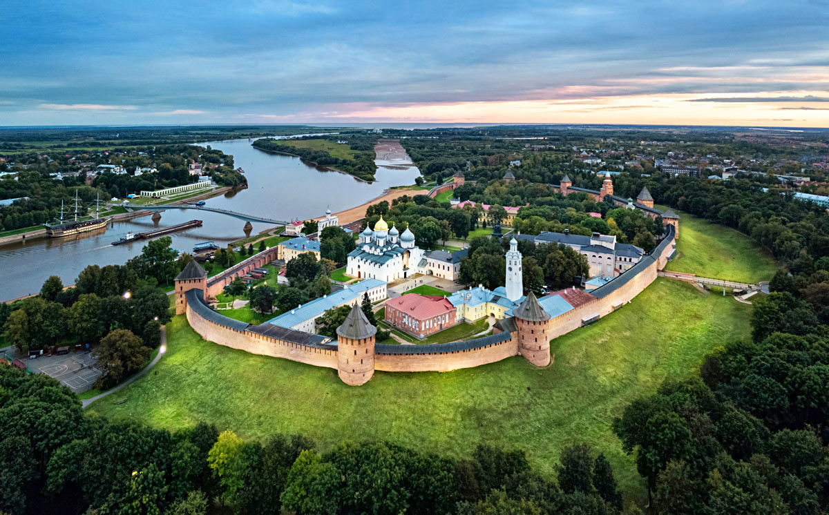Novgorod Region