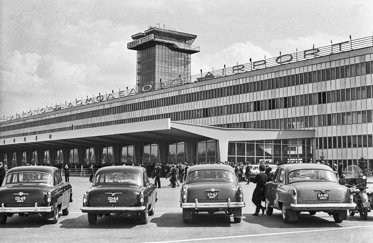 Аэропорт Домодедово, 1965 год.