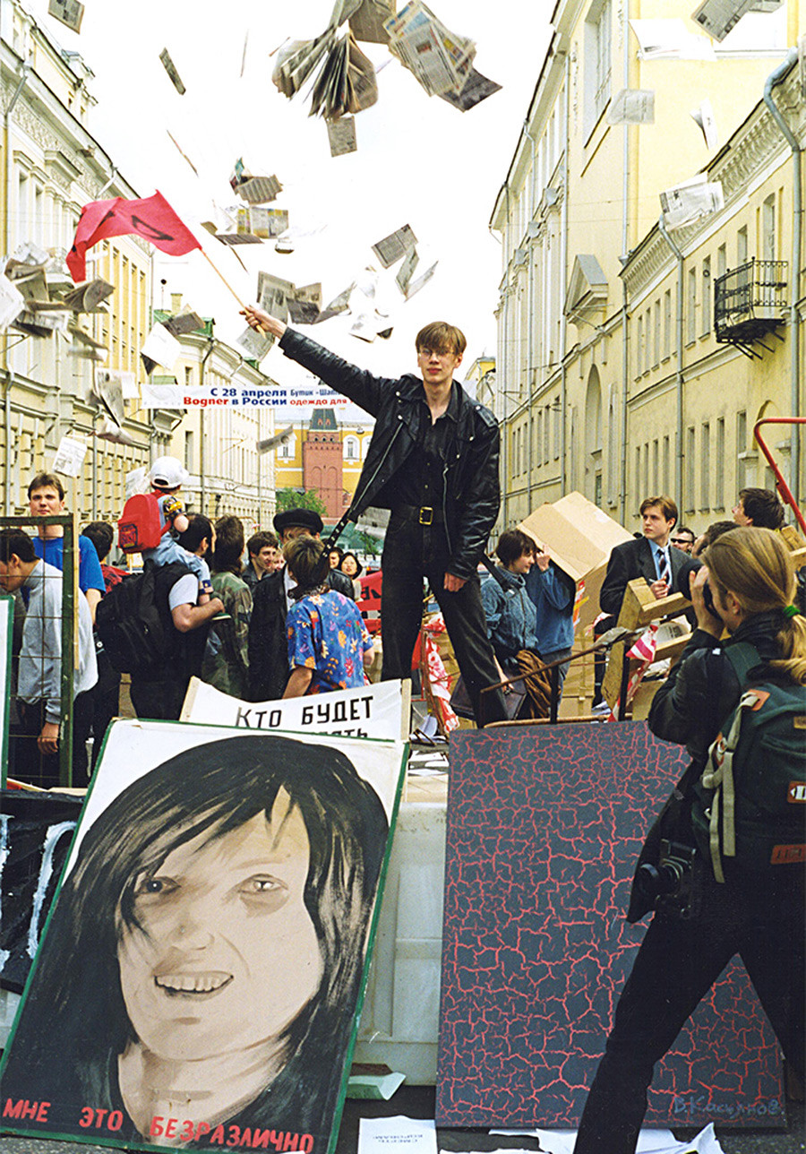 ‘Barricades’, 1998 