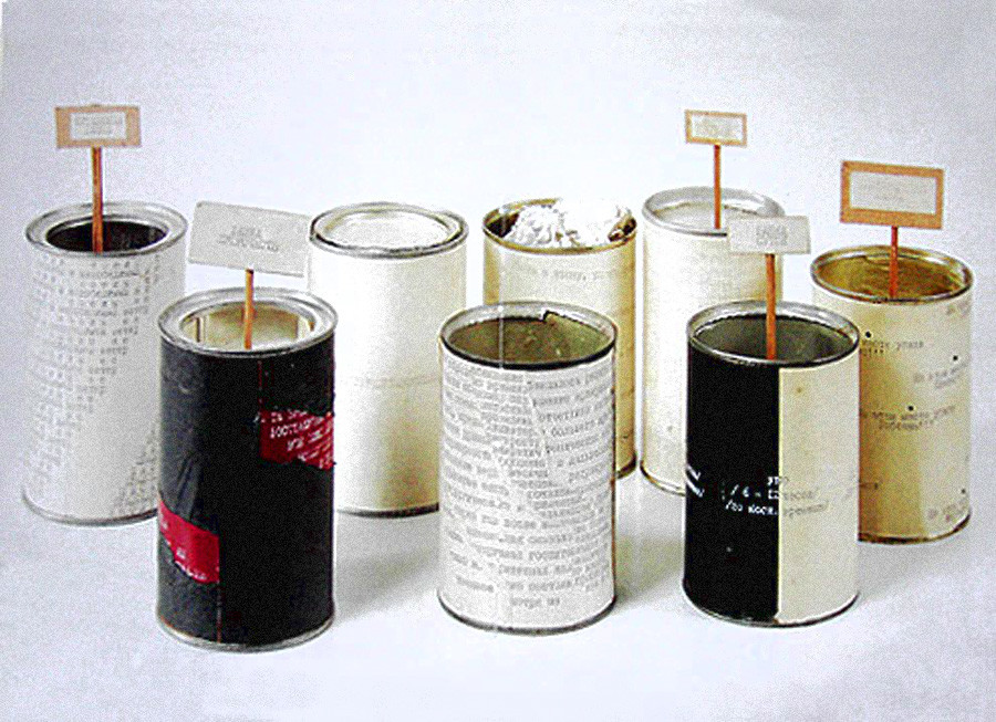 ‘Cans’ project, 1975 
