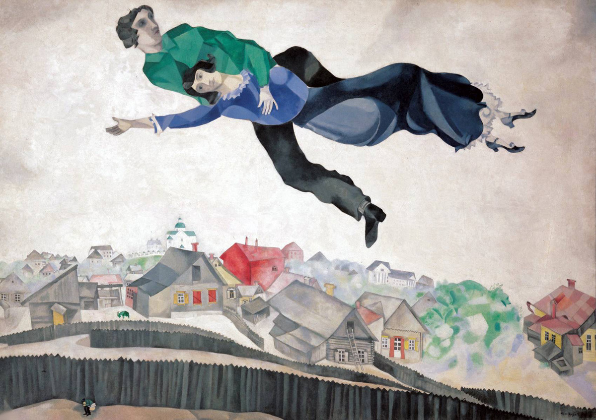 ‘Over the Town’, 1918