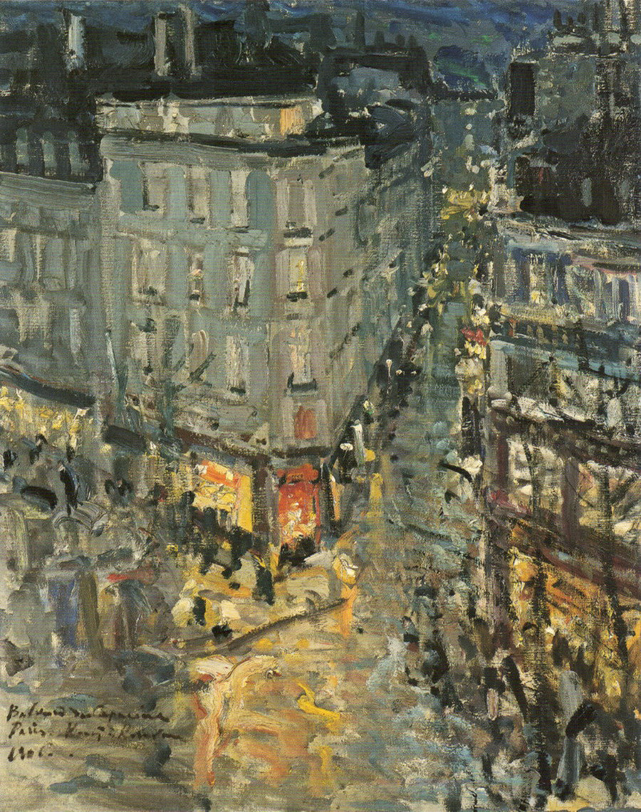 «Париж. Бульвар Капуцинок. 1906»