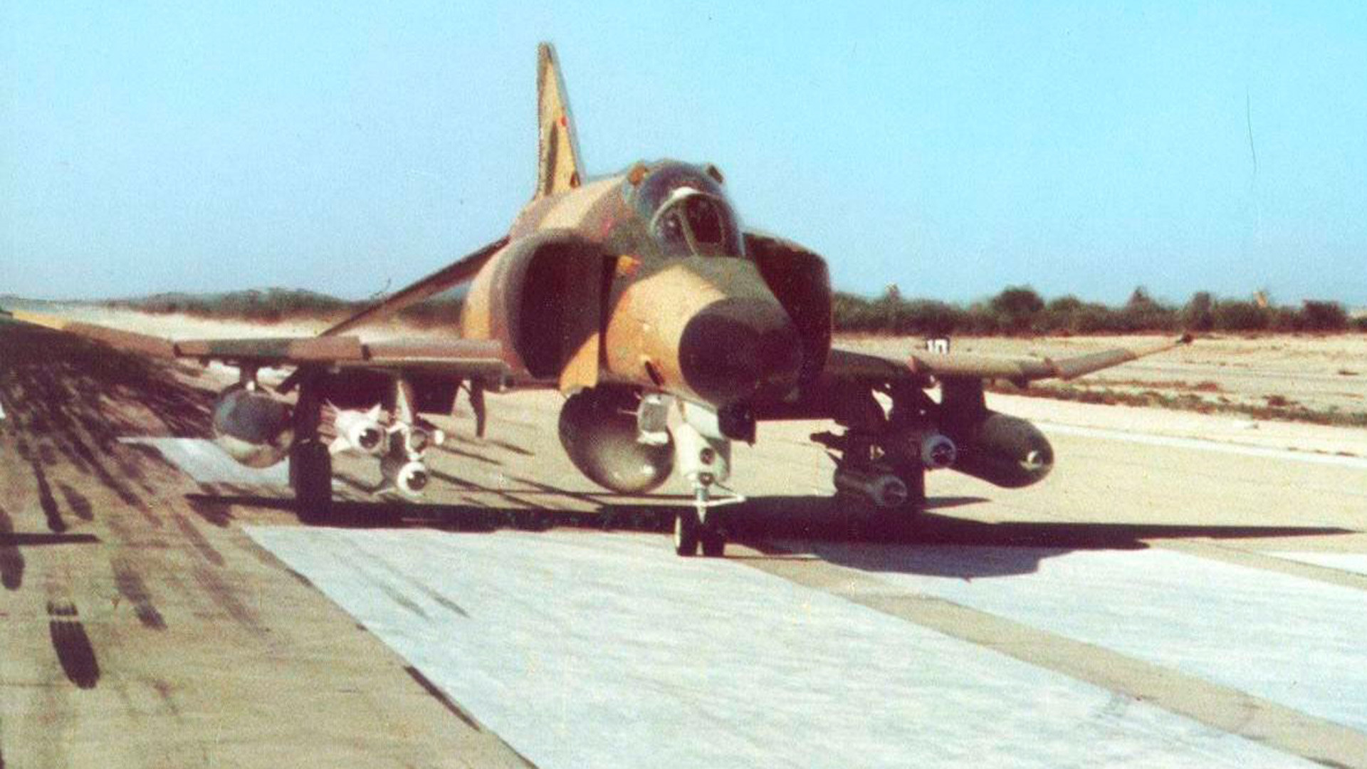 F-4E Phantom II, avion Iranskog vojnog zrakoplovstva

