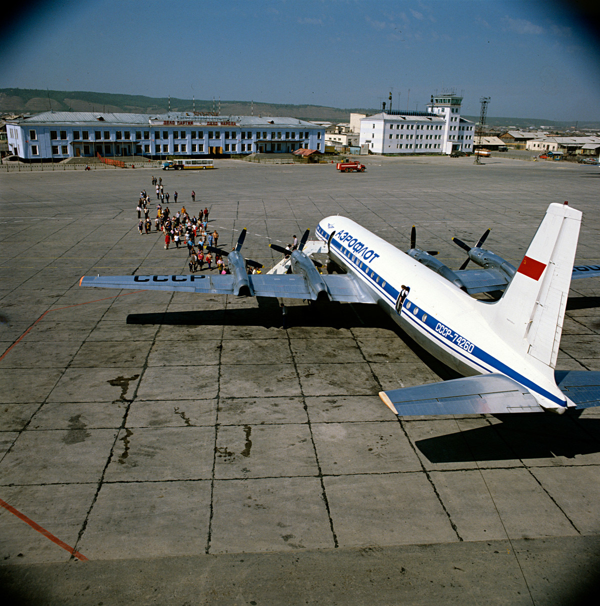 Yakutsk airport. 