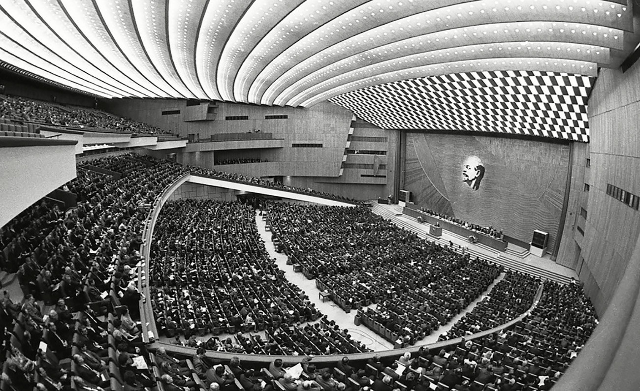28. конгрес Комунистичке партије Совјетског Савеза.