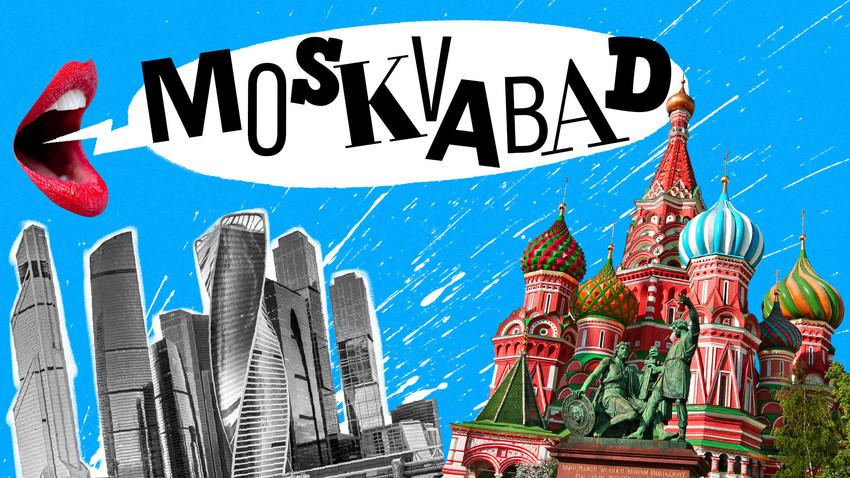 Surely, Moscow is not 'bad', but the nickname 'Moskvabad' does exist. 