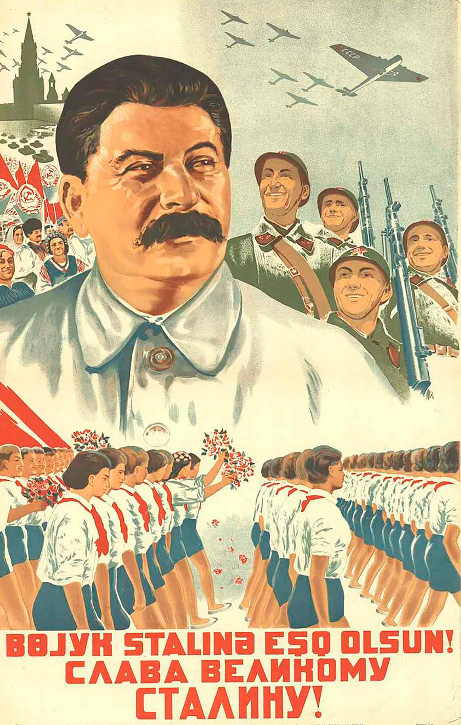 Poster Azerbajdžana 1938. Staljin.