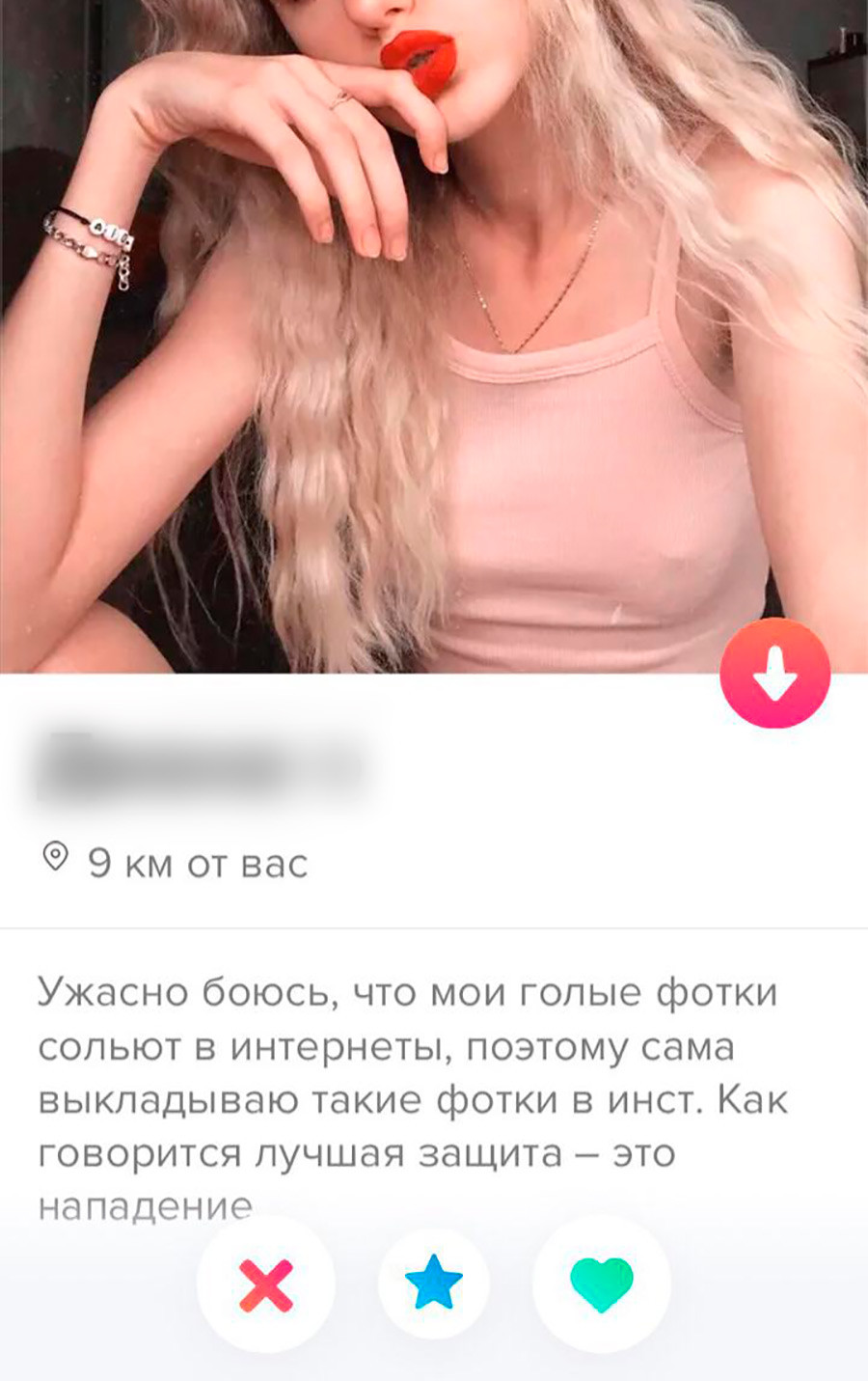 Russian Dating Profile Pics