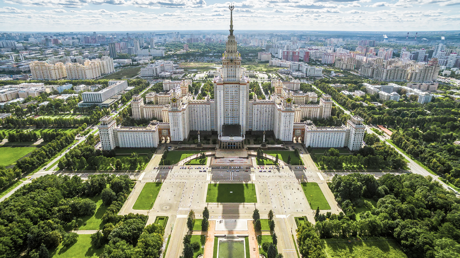 Univerzitetni trg, Moskva