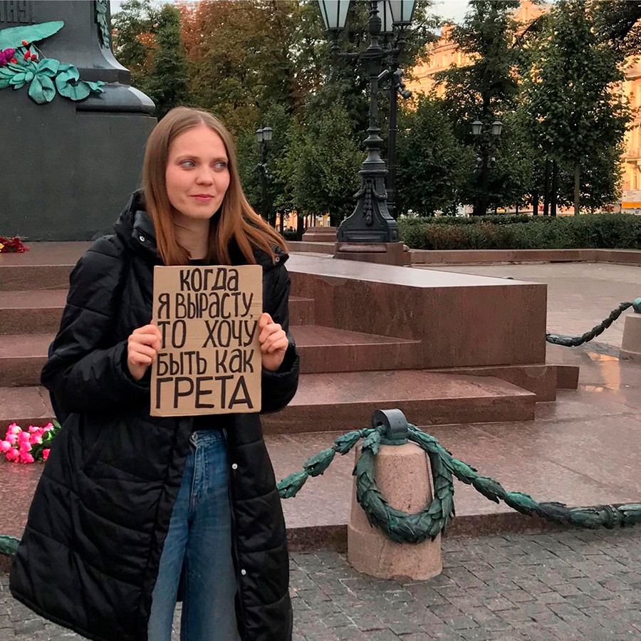 Irina Kozlovskikh: Saya ingin menjadi seperti Greta ketika dewasa.