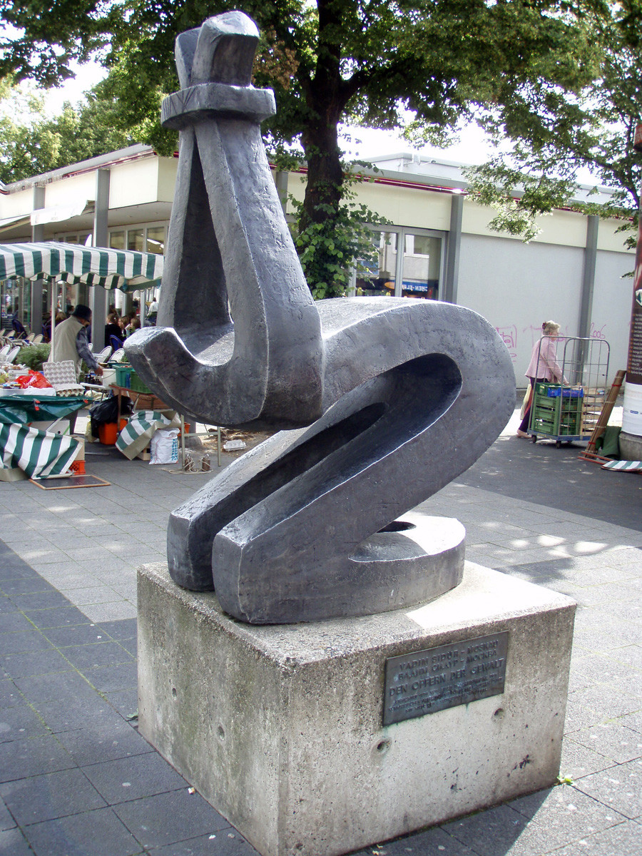 Памятник погибшим от насилия, Кассель, Германия