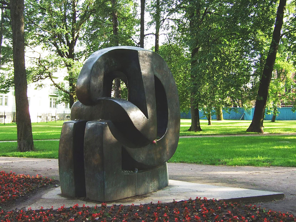Monumento aos judeus da cidade de Púchkin que foram vítimas do genocídio fascista, São Petersburgo