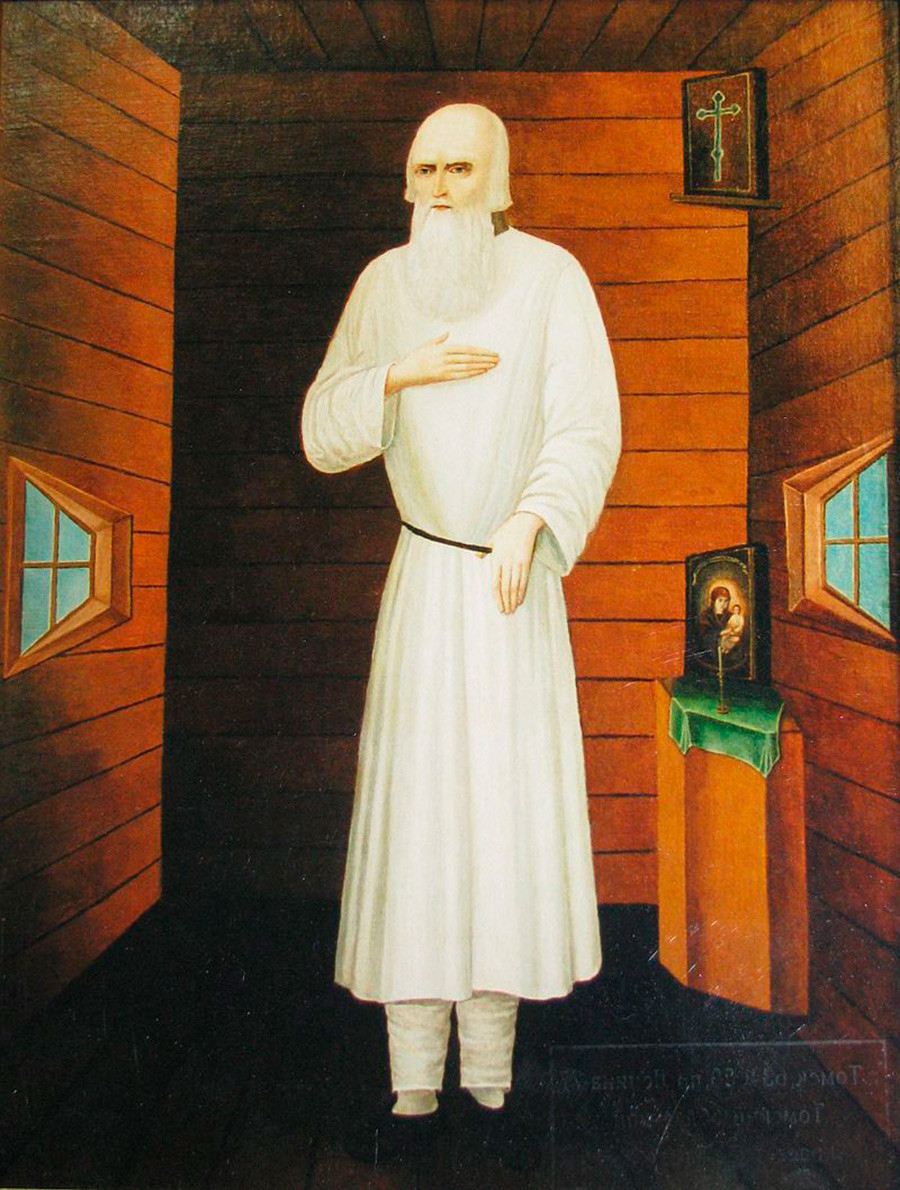 Posmrtni portret Fjodora Kuzmiča, naslikan po želji trgovca S. Hromova

