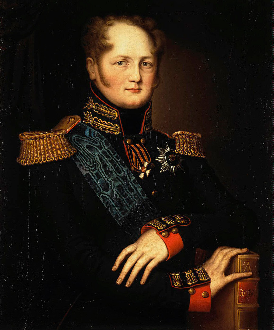 Aleksandr 1º da Rússia (1777-1825)