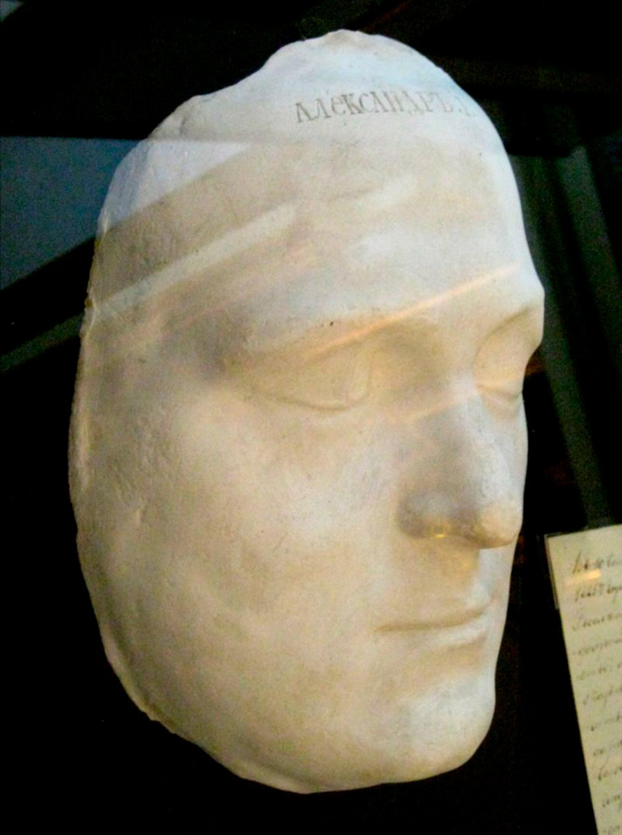 Máscara da morte de Aleksandr 1º
