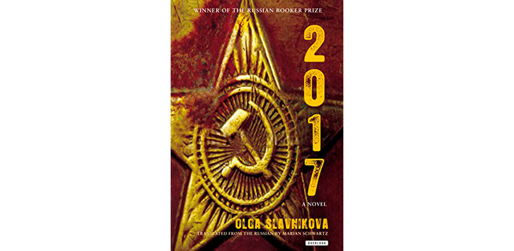 7 Russian Booker Prize winners and their mustread novels Russia Beyond