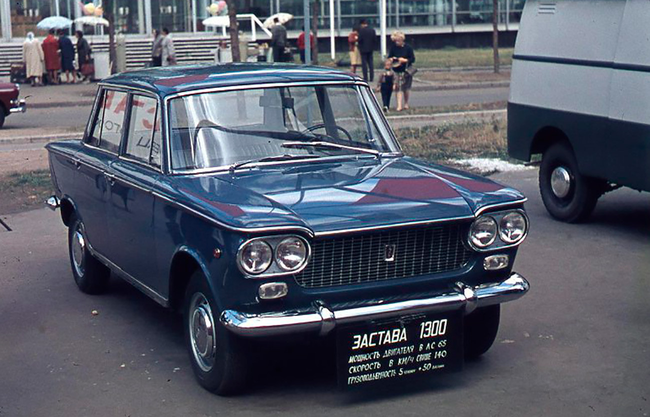 ザスタバ・1300