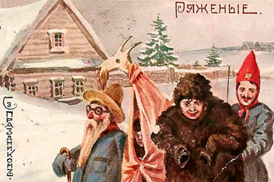 Carte postale russe datant d'avant 1917