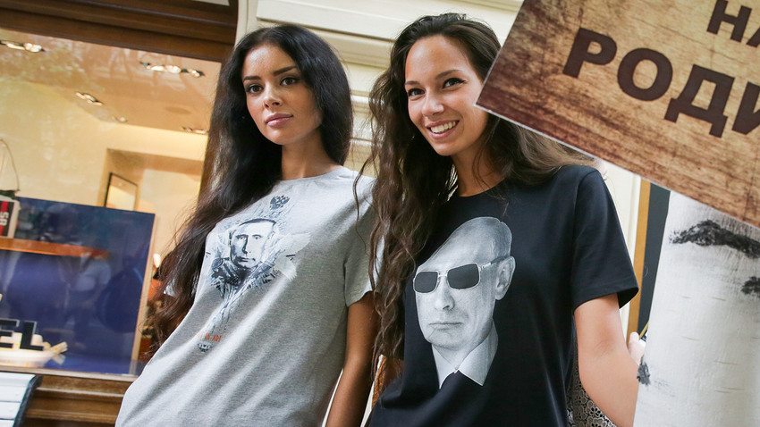 Dove si possono comprare souvenir con l'immagine di Putin (online e nei  negozi)? - Russia Beyond - Italia