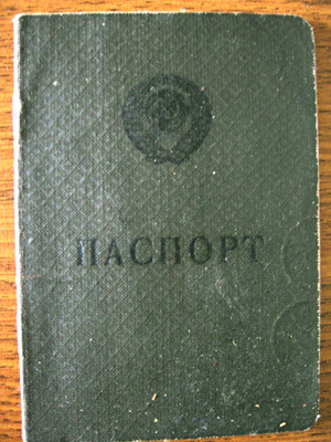 Sovjetski potni list iz leta 1953